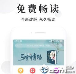 有哪些业务是必须去菲律宾移民局办理的呢？_菲律宾签证网